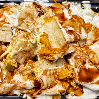 Chicken Over Rice
